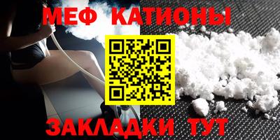 гидропоника Ливны