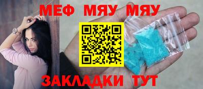трава Ликино-Дулёво