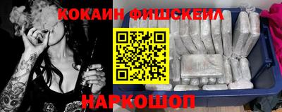 трава Ликино-Дулёво