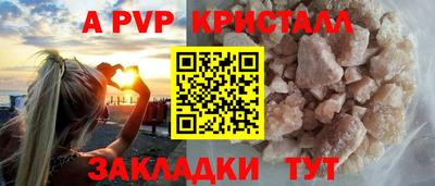 2c-b Лесосибирск