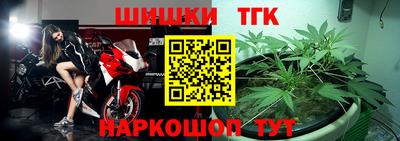 трава Ликино-Дулёво