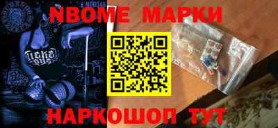 гидропоника Ливны