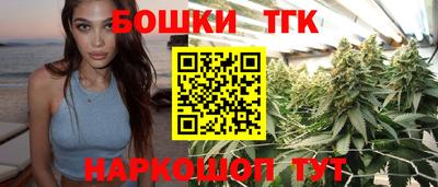 2c-b Лесосибирск