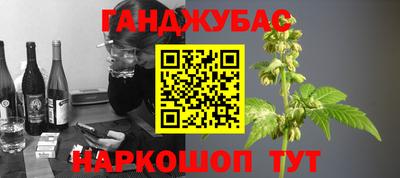 2c-b Лесосибирск