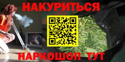 гидропоника Ливны