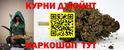 трава Ликино-Дулёво