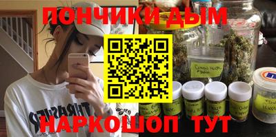 гидропоника Ливны