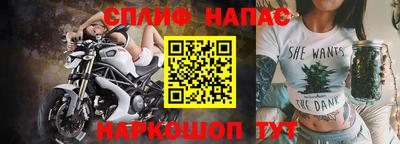 2c-b Лесосибирск