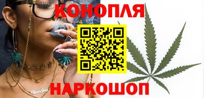 гидропоника Ливны