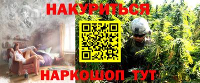 2c-b Лесосибирск