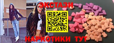 2c-b Лесосибирск