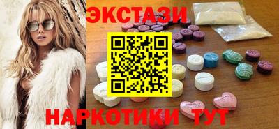 2c-b Лесосибирск