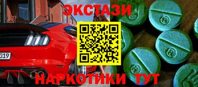 гидропоника Ливны