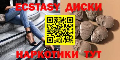 2c-b Лесосибирск