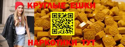 гидропоника Ливны