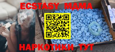 гидропоника Ливны