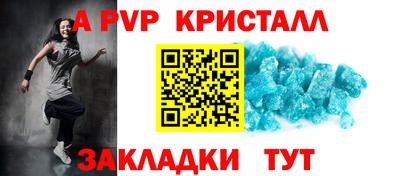 2c-b Лесосибирск