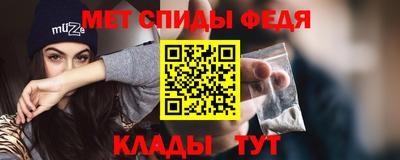 2c-b Лесосибирск
