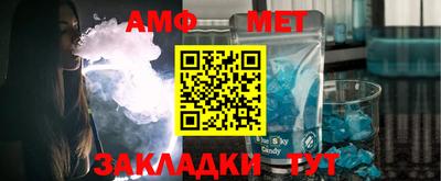 трава Ликино-Дулёво