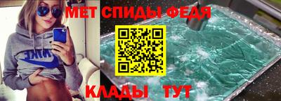 2c-b Лесосибирск