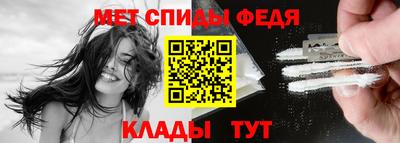трава Ликино-Дулёво
