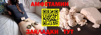 гидропоника Ливны