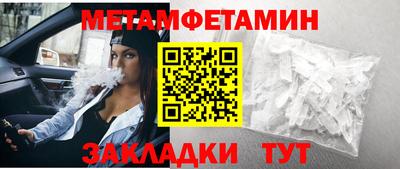 трава Ликино-Дулёво