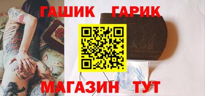 трава Ликино-Дулёво
