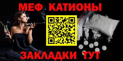 гидропоника Ливны