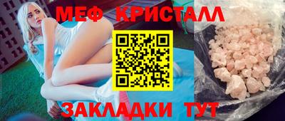 2c-b Лесосибирск