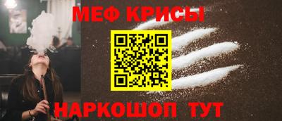 трава Ликино-Дулёво