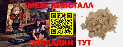 2c-b Лесосибирск